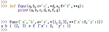 函数定义与调用时参数匹配顺序